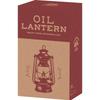 Kameyama Oil Lantern Logo Copper Sj5740000cp