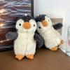 Adorable Peanut Penguin Plush Keychain Soft Cute Animal Doll Perfect Gift Accessory