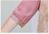 Mom's Stylish 2026 Chinese-Style Short-Sleeve Two-Piece Set for 50+ Women