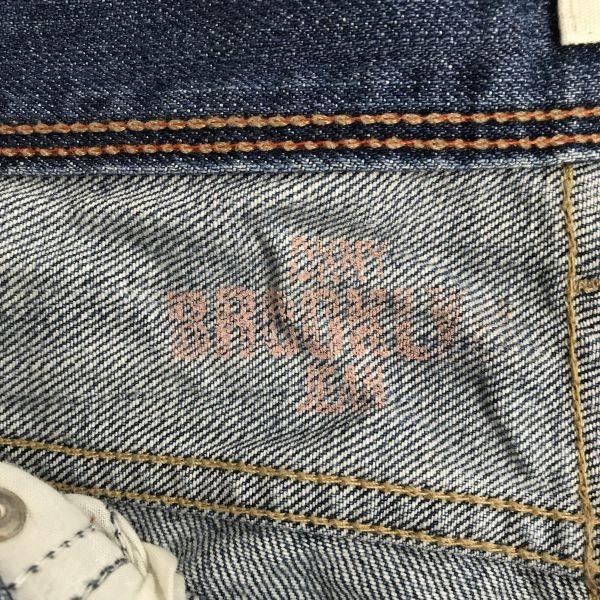 Dkny Proste dżinsy denimowe 30x30 męskie 76(UŻYWANY)