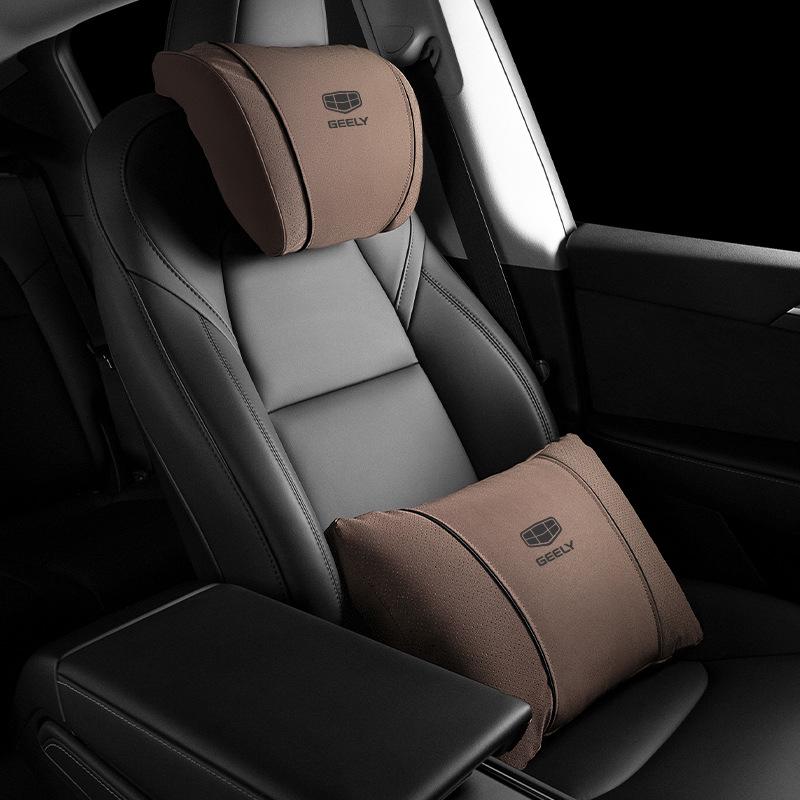 Compatible Headrests & Lumbar Supports for Geely Xingyue L, Emgrand L, Binrui, Vision, and Boyue Vehicles.
