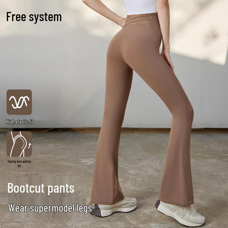 

Women s High-Waist Flared Yoga Pants with Hollow Back M