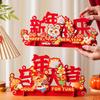 Flocking New Year Hanging Ornaments Cartoon Spring Festival Decoration  Spring Festival