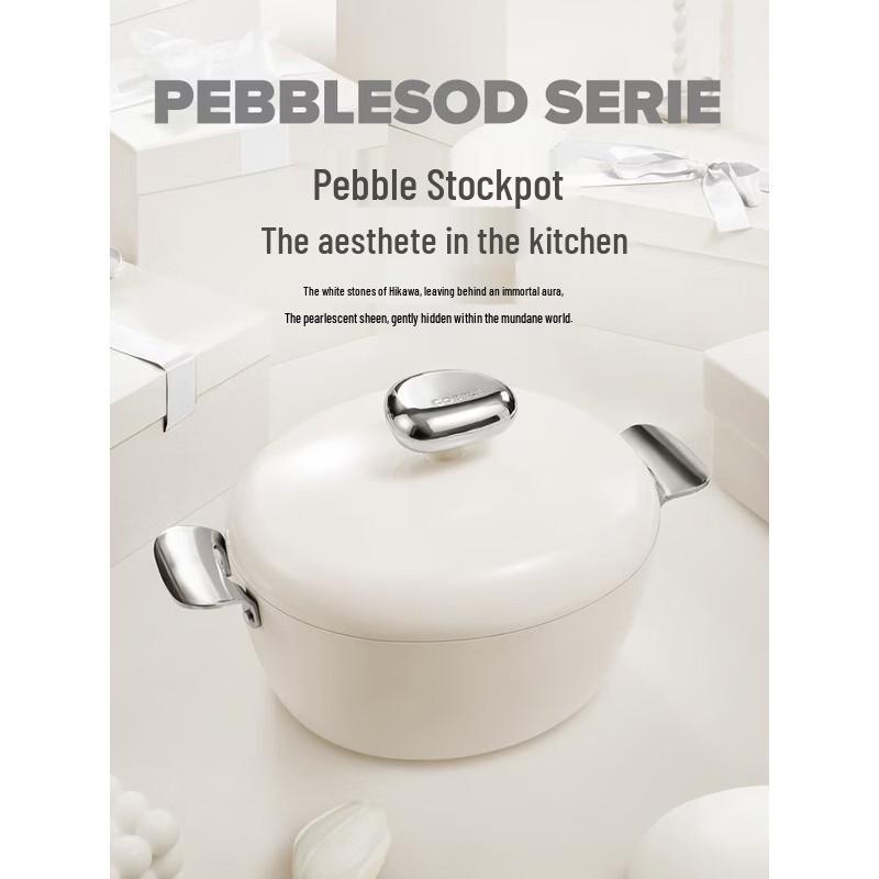 Velosan 24cm Pebble Non-Stick Soup & Stew Pot