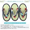 Takeharu Kids' Tatami Sandals for Boys, Made in Japan, Genuine Tatami Mats with Sponge Soles, Checkered/Navy (120), 20cm