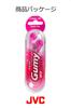 JVC Kenwood Wired Pink HP-F140-P In-Ear Earphones, Gumihon,