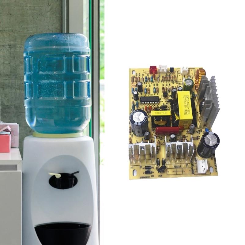 Refrigeration Circuit Board Switching Power Supply Module AC 220V To 12V Water Dispenser Switches Circuit Board