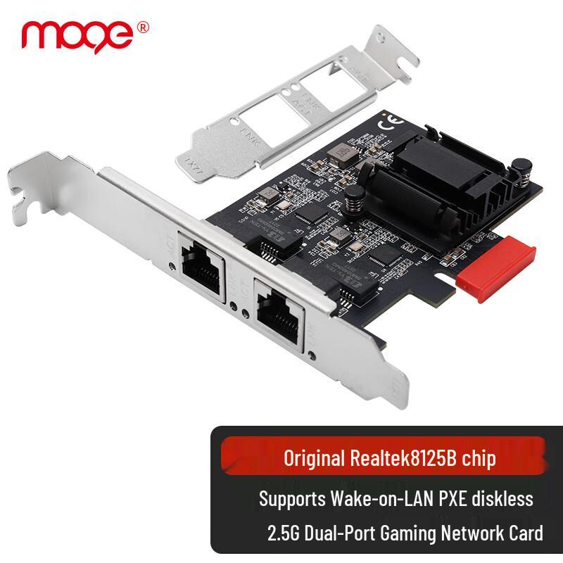 

MOGE 2.5G Dual-Port PCIe Ethernet Network Card (CN version)