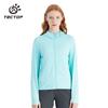 TECTOP Women's Outdoor UV Protection Jacket