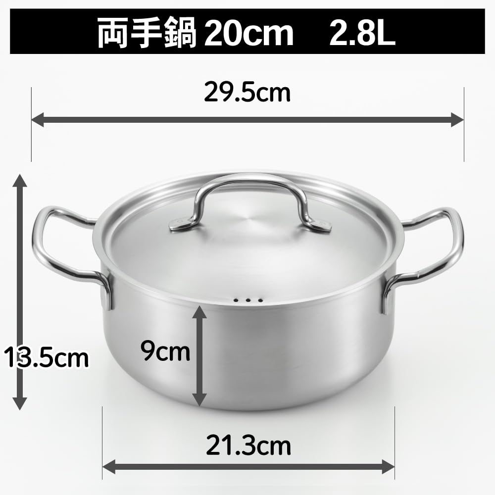 Yoshikawa Stainless Steel Pot 20cm IH Compatible Open Fire Compatible Made In Japan Tsubame Sanjo Gogi 4111302 YJ3523 Two-handed 2.8L