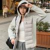 Light and Thin Ribs Cotton Clothes for Women's New Jackets, Age-reducing, Slim-fitting, Versatile Hooded Short Splicing Cotton-padded Clothes F