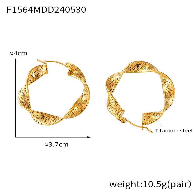 European & American Titanium Steel Twisted Ribbon Hoop Earrings - Stylish Metal Texture with Internet Celebrity Design