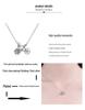 S925 Sterling Silver Moissanite Bicycle Choker - Women's Cute & Versatile Fashion Necklace, Internet Celebrity Style