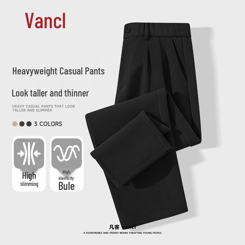 

VANCL Men s Heavyweight Fleece-Lined Straight Leg Pants 2XL