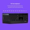 Logitech MK345 Wireless Keyboard and Mouse Combo