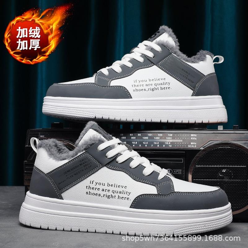 New men's shoes casual versatile little white shoes sports board shoes fleece thickened non-slip and anti-freezing east
