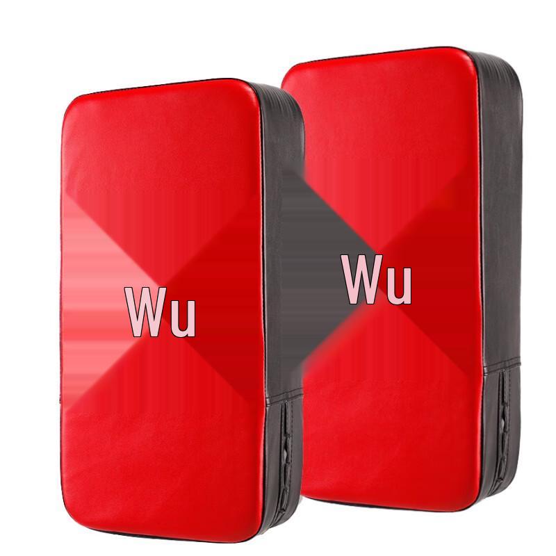 Martial Arts Kicking Target Pad (Pair)