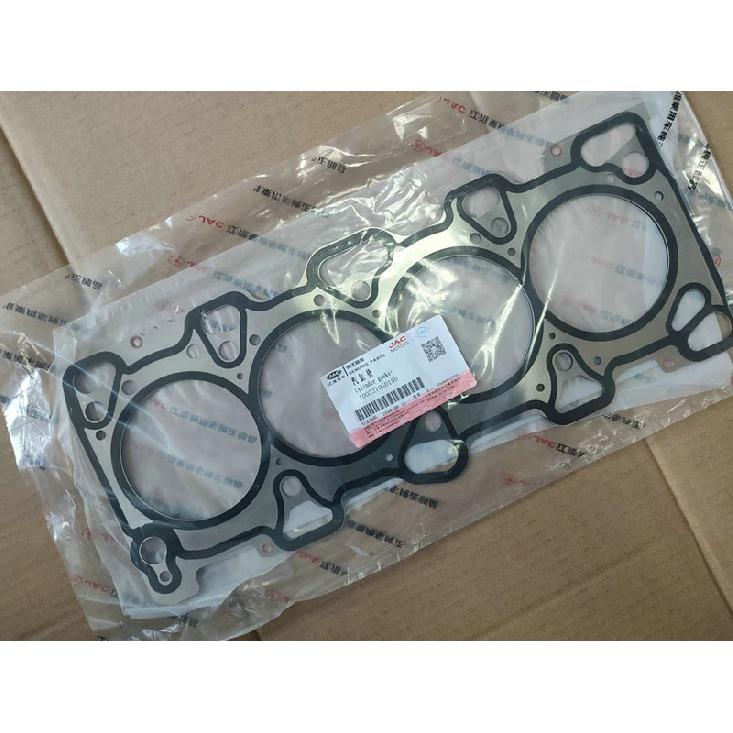 1002210GD150 Engine Cylinder Gasket for JAC Frison T8 2.0T 4GA3-4D