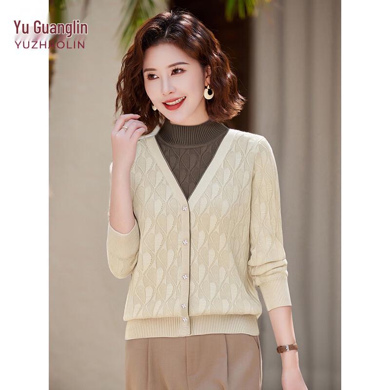 Yu Zhaolin Elegant Faux Two-Piece Knit Top