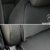 UEDKO1 Hot 2025 Car Interior Seat Cushion Cover Backrest Pad Protect Mat For Mercedes Benz AMG W177 W176 X166 X167 C257 C218 X253 C118