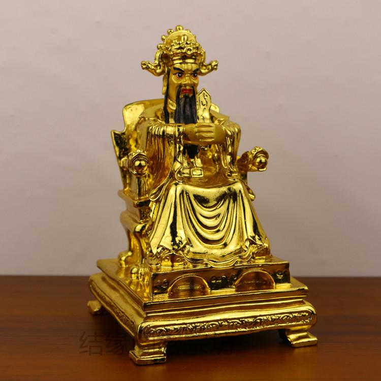 Feng Shui Copper Five Masters Guangji Dragon King God of Wealth Lucky Home Living Ornaments