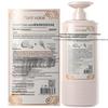 Plant Voice Refreshing Anti-Dandruff Shampoo & Body Wash Set