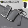 Lexus C-Type Elephant Gray Key Case