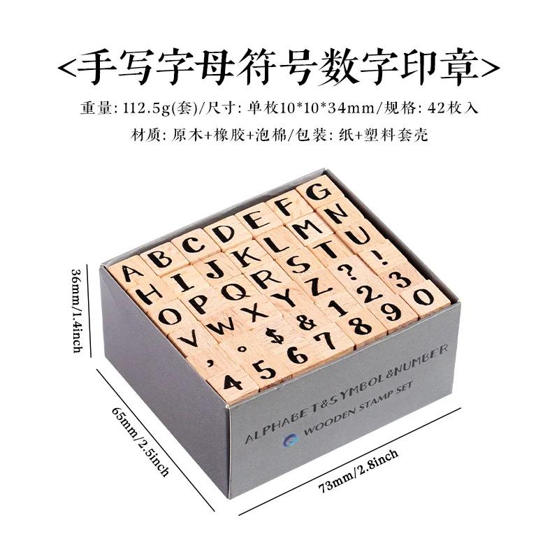 42Pcs Wooden Seals Assorted Stamp Numbers, Letters Geometric Figures, Small Expressions, Happy Party Series Handbook Seals