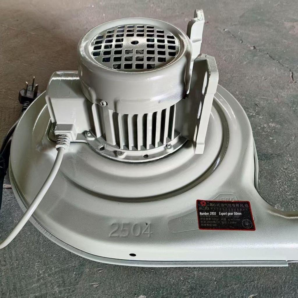 Yongqiang 180W Commercial Kitchen Stove Blower Accessory