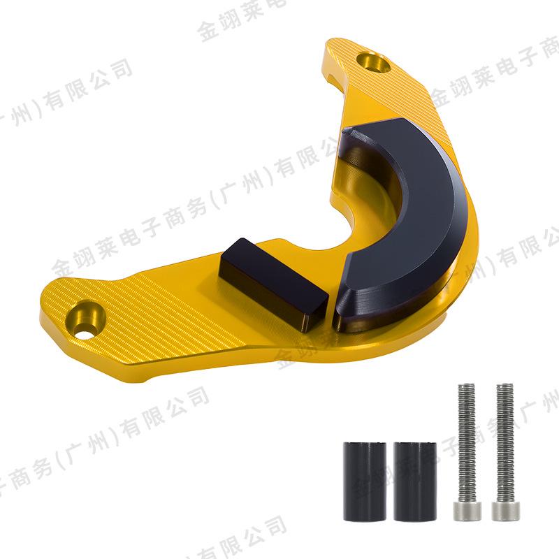 Honda Forza 350 Aluminum Alloy Engine Guard Decorative Block