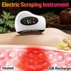 Electric Scraping Instrument Lightweight Bianstone Scraping Board USB Charging Hot Compress Eye Massager Removal Wrinkle Tool