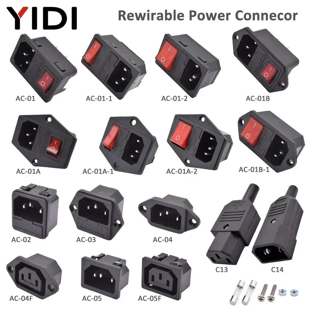 IEC 320 C13 C14 Inlet Power Plug Socket Rewirable 3 Pin Electrical Male Female Connector with Red Lamp Rocker Switch 10A Fuse