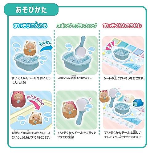 Changing Color Sumikkogurashi Mysterious Aquarium Doll Set