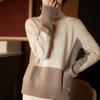 Color Matching Semi-Turtleneck Thick Knitted Sweater Twist Sweater Women'S Coat Loose New Fashion Temperament Bottoming Shirt Tide