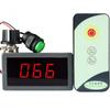 6V - 30V Digital Display PWM DC Motor Speed Controller with IR Remote Control for Automobile Heater / Defroster / Fans
