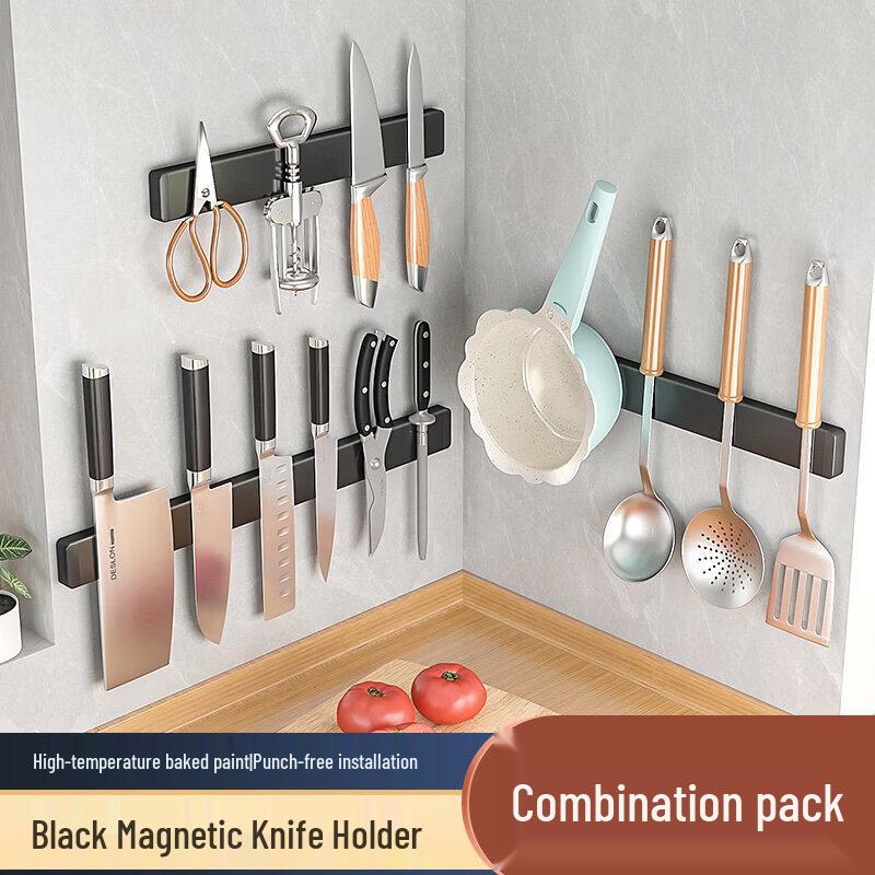 Magnetic Stainless Steel Kitchen Knife Holder & Storage Rack