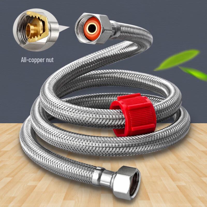 LANGZHIWEN 304 Stainless Steel Braided Inlet Hose