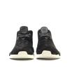 adidas NMD_C1 Core Black S79146