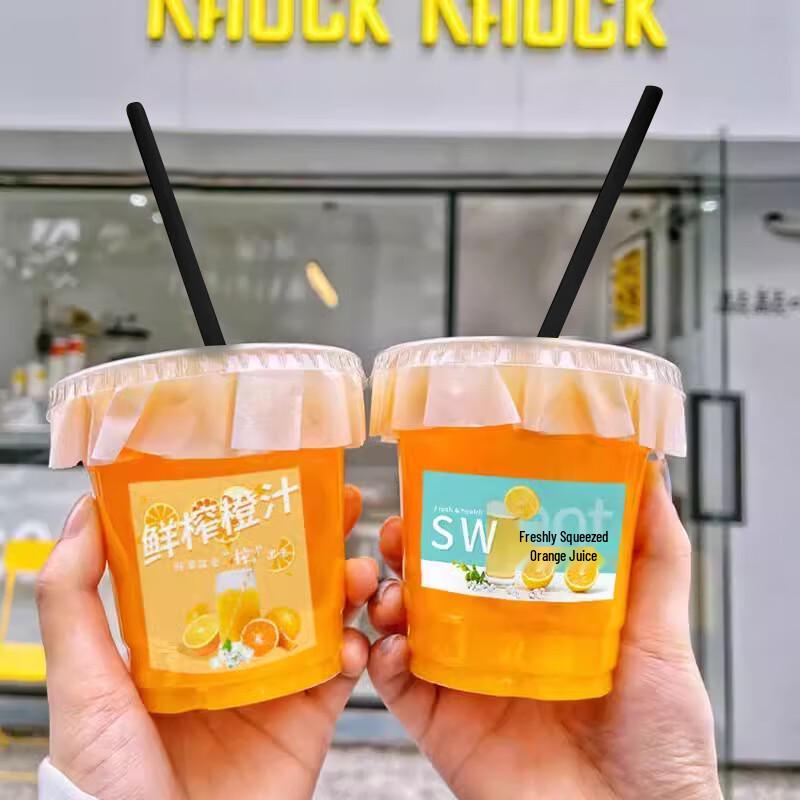 Disposable Plastic Juice Cups