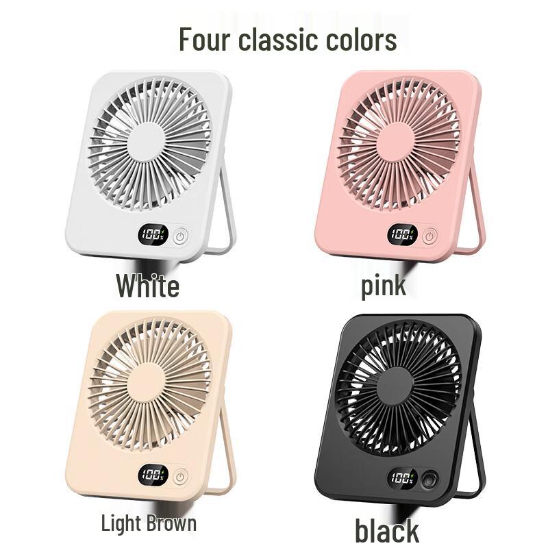 Shizuku Ultra-Thin Desktop Fan