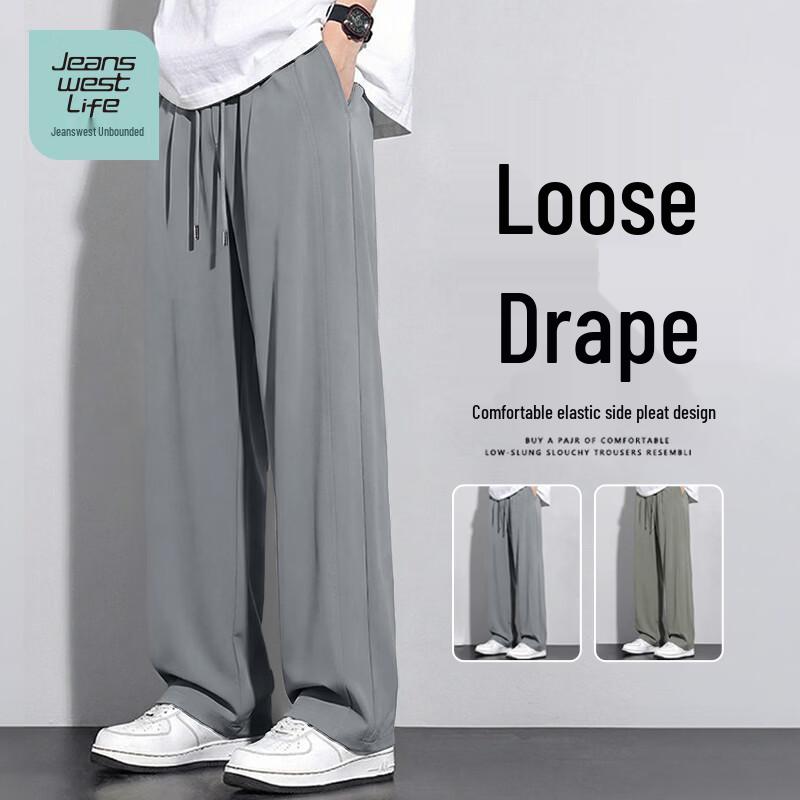 JEANSWEST LIFE Men s Loose Fit Straight Leg Summer Casual Pants