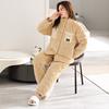 1011 New Coral Fleece Pajamas Women's Winter Three-layer Cotton-padded Fleece Thickened Autumn and Winter Zipper Loungewear