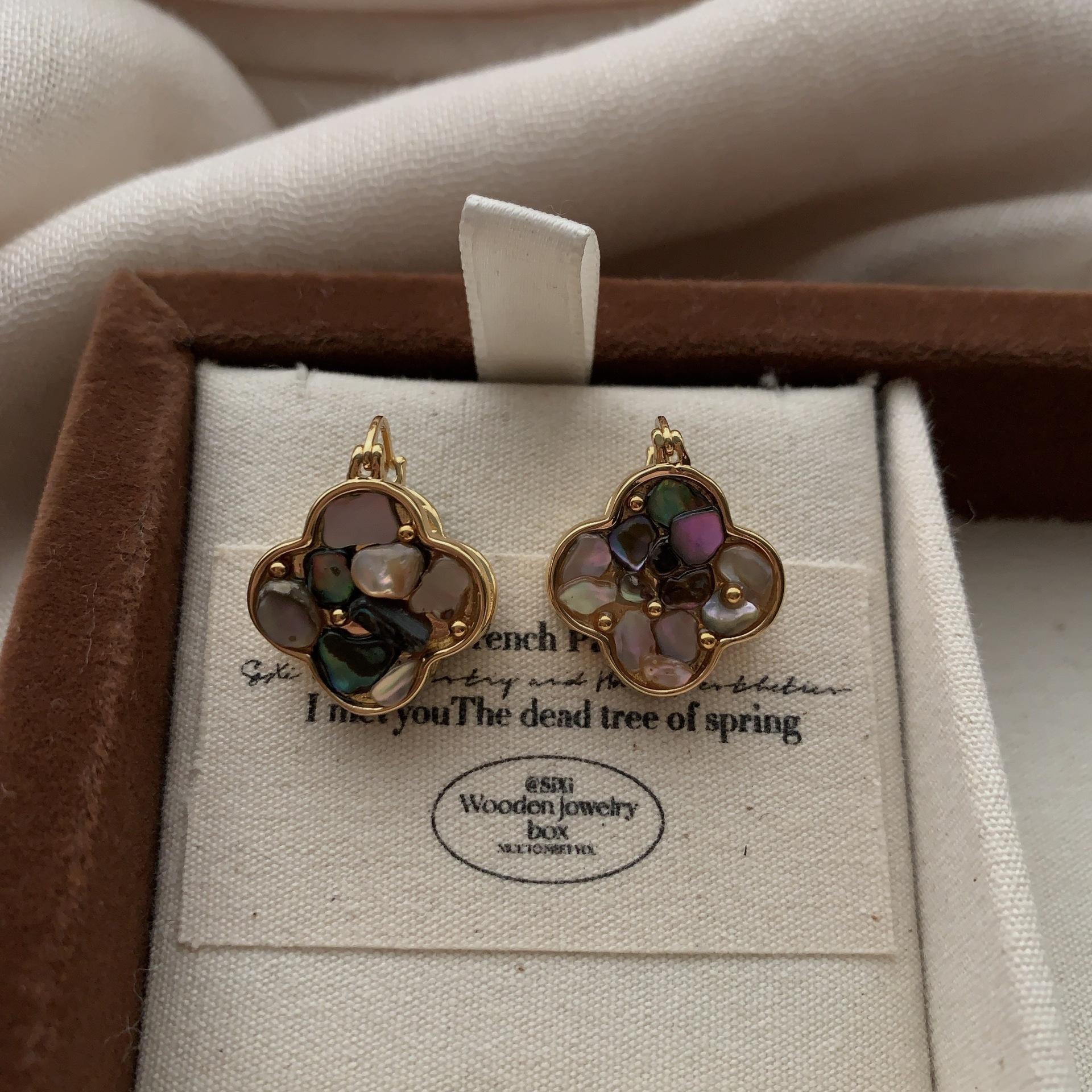 Lucky Clover Earrings Earrings Mother Of Pearl Light Luxury Personality Minimalist Light Luxury Premium Commuter Earrings