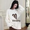 New Cozy Fleece-Lined Winter Pajama Set - Fluffy Cartoon Crew Neck Women's Homewear