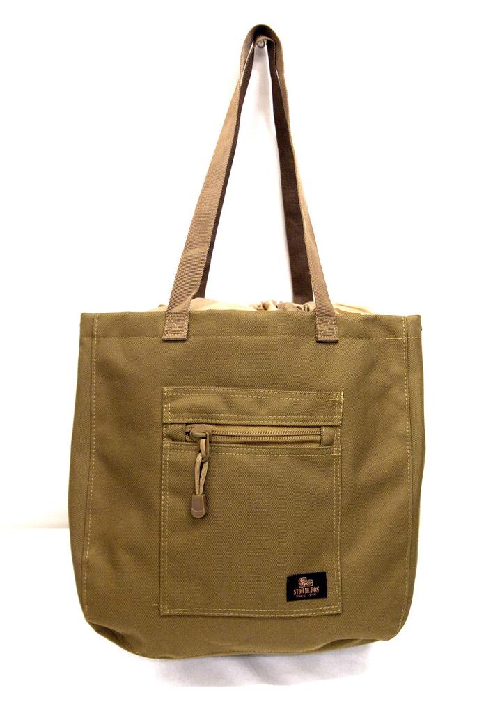 STORMCROS Military Tote Shoulder Toiletry Large Suitable for and More 41847 Bag, Bag, Bag, Capacity, 20L, Camouflage, Self-Defense Forces, Airsoft,