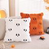 Adorable Ghost Pillow Cover - Polyester, Halloween-Themed, Stitched & Embroidered Design, Hand Wash Only,  Halloween Decorations