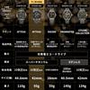 ATTESA Watch LIGHT In BLACK Solar Made In Business Analog Solar [CITIZEN] (Limited Edition/Radio-Controlled/Lightweight) AT8384-58E Eco-Drive Powered,