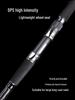 2025 Dongdiaozhu XH Super Hard High Carbon Anchor Fishing Rod - Ultra Light and Strong