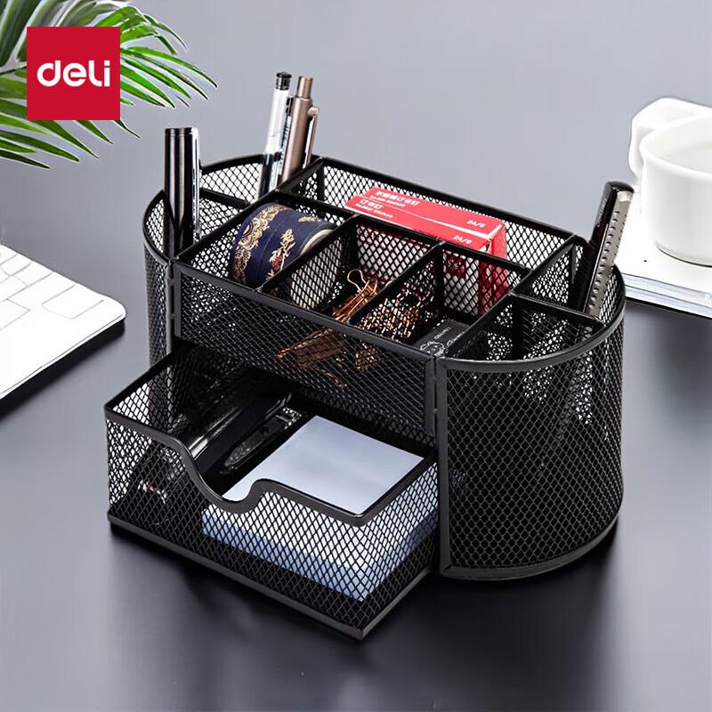 Deli Metal Mesh 9-Grid Desk Organizer