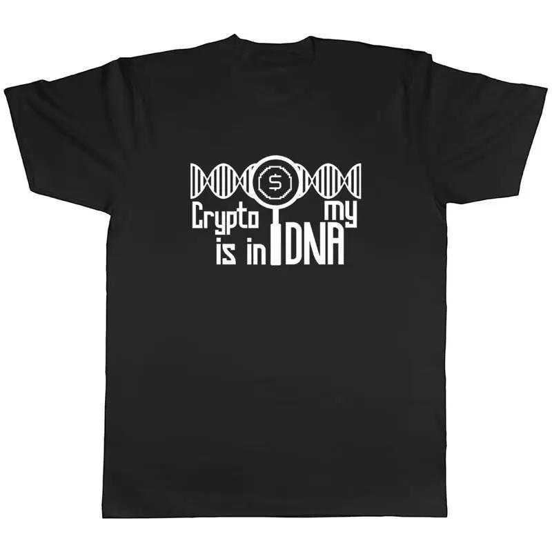 

Crypto is in my DNA Mens Unisex T-Shirt Tee S разноцветный